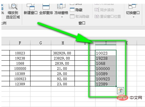 自动求和为什么是0