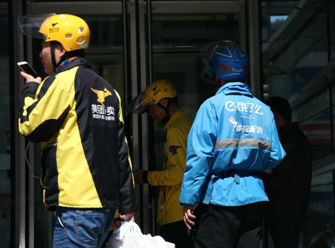 补贴、强攻、狙击：阿里美团鏖战本地生活