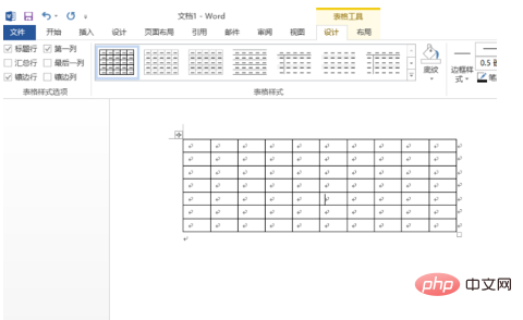 表格宽度为页面的80%怎么设置？