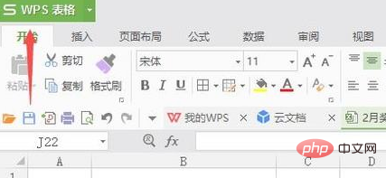 Excel 版本不兼容怎么办？