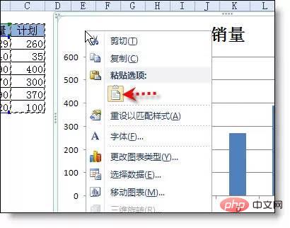 36个excel使用技巧