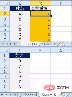 Excel函数所有公式汇总