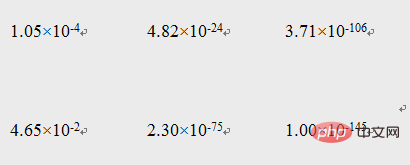 如何将excel格式的科学计数法e变成10