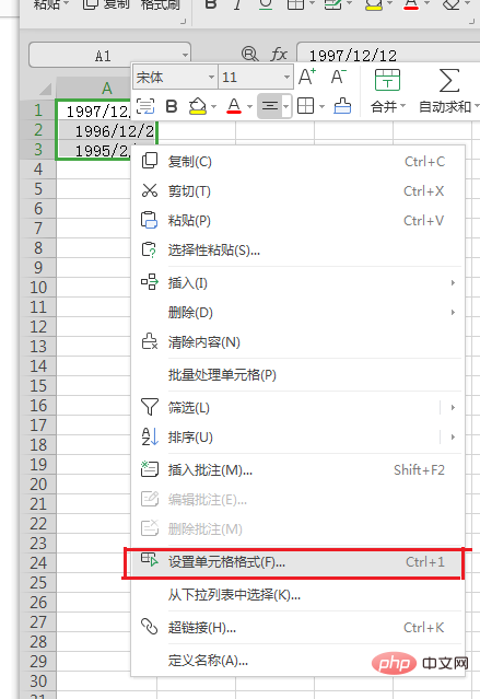 wps日期格式怎么转换