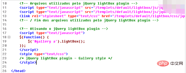 DedeCMS怎么实现LightBox效果