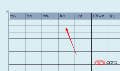 word表格每页如何固定表头和标题？