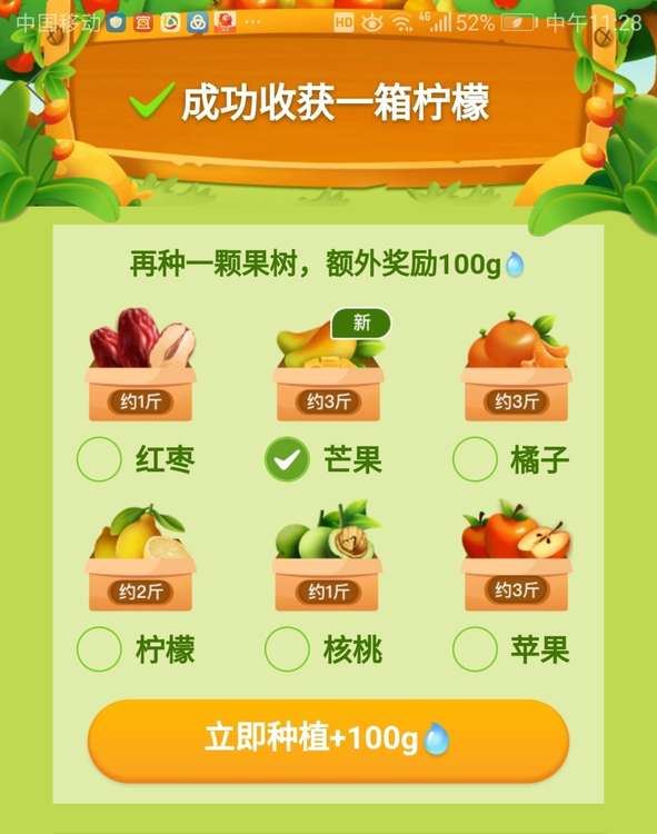 拼多多为什么这么土？