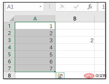 excel一列数字都乘以2的方法