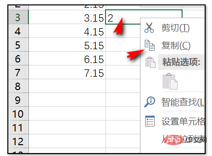 excel一列数字都乘以2的方法