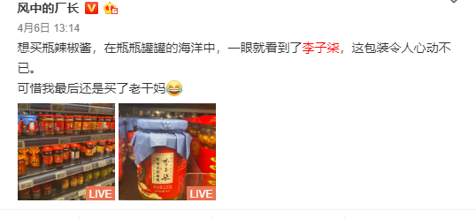 许哥笔记：亚马逊DSP展示型广告为什么ROAS可能会非常低？
