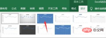 excel实现动态图表的3种方法是什么