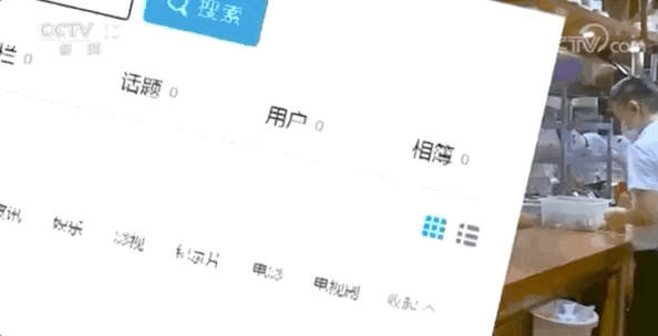 “以吃谋生，靠吐活着”？畸形吃播示范不良饮食文化