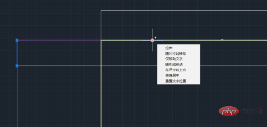 cad标注重叠怎么错开？