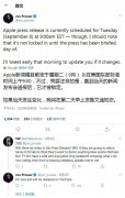 会有iPhone 12吗？消息称苹果今晚或有大动作：上架新iPad等新品