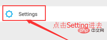 微信登录页面是英文怎么改成中文