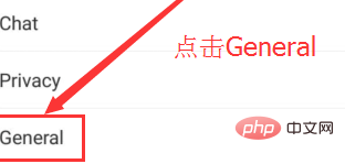 微信登录页面是英文怎么改成中文