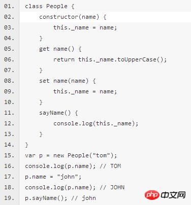 ES6新特性开发微信小程序（3）