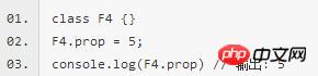 ES6新特性开发微信小程序（3）