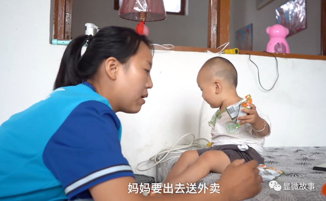 外卖江湖里的姑娘们