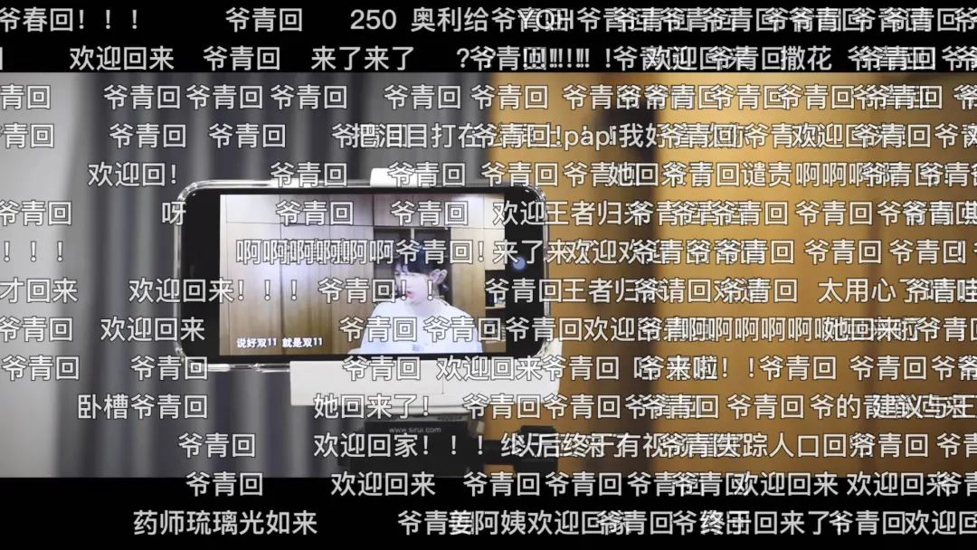 成为妈妈的papi酱，可能更值钱了