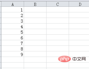 excel表格被保护了怎么修改？