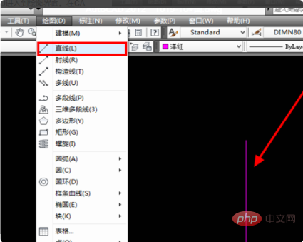 cad轴网绘制步骤是什么