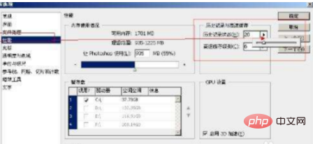 安装微信时显示解析包出现问题怎么办