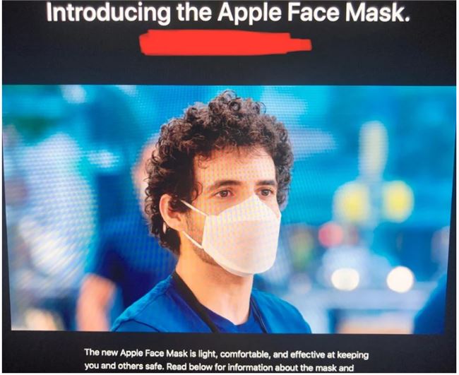 苹果为公司和零售店的员工设计两款特殊口罩 解决戴眼镜起雾问题