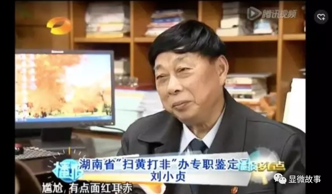 我在大厂做“鉴黄师”，现在哭着求被辞退