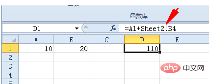 单元格公式引用的方法