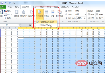 表格怎样打印在一张纸上？