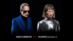 华为Eyewear II智能眼镜开售：2499元、能连续听歌5小时