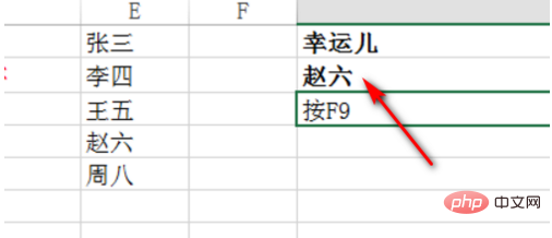 excel 程序开发的方法