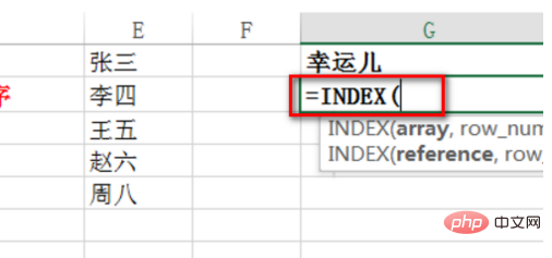 excel 程序开发的方法