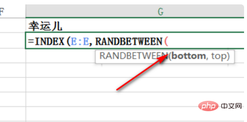 excel 程序开发的方法