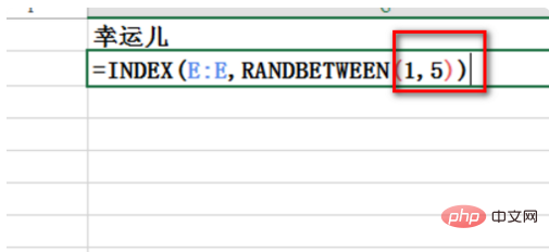 excel 程序开发的方法