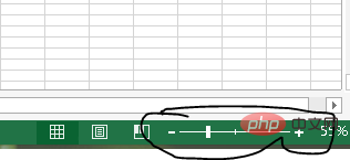 excel放大缩小快捷键的使用方法