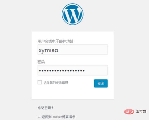 docker环境怎么安装WordPress