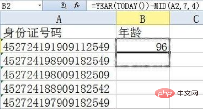 excel怎么根据身份证号码计算年龄