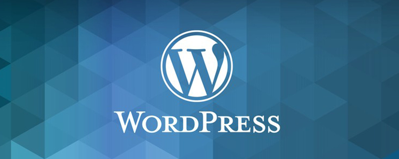 wordpress如何搭建网站