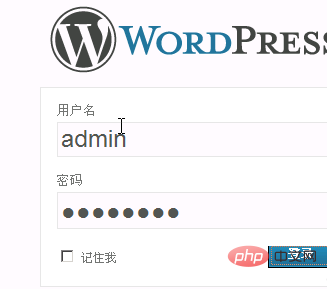 wordpress怎么做信息分类