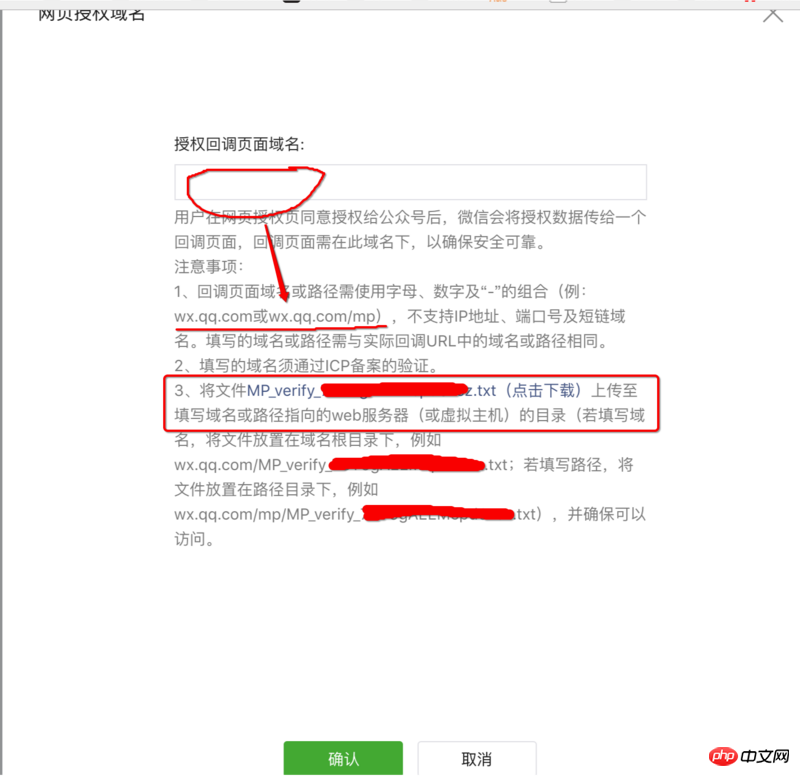 还是代码好用，几步就能判断用户是否已关注公众号