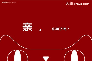 买家账户违规会清除吗？怎么查看违规？