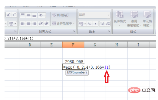 excel中e的次方怎么输入