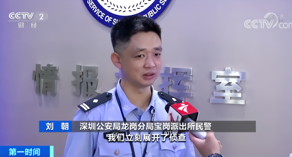 刷礼物送的手机是空盒？小心这种“直播带货”坑了你