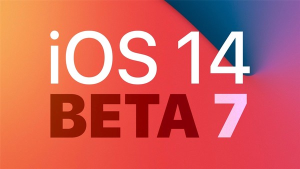 iOS 14 Beta 7正式发布 新增深色彩虹壁纸修复诸多Bug