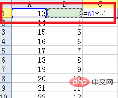 wps表格怎么下拉自动计算