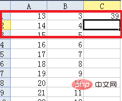 wps表格怎么下拉自动计算