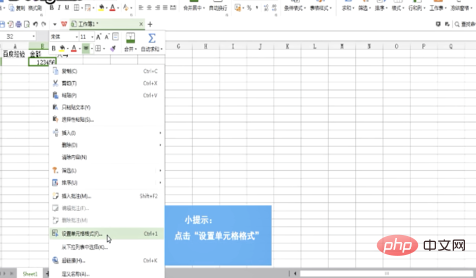 数字转换成大写金额的方法