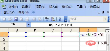 excel如何实现横向乘法？